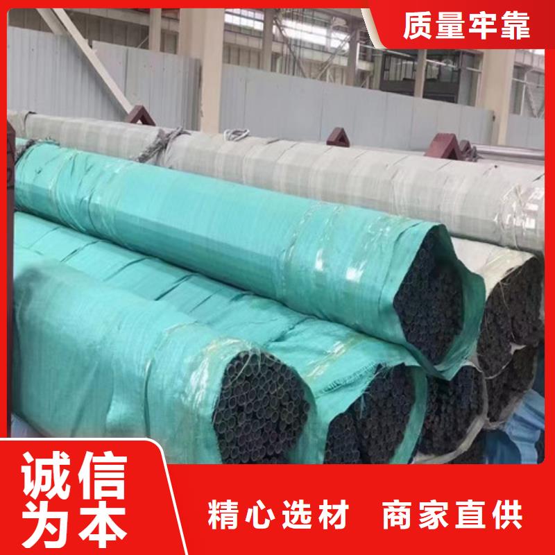 321不銹鋼管廠家圖片