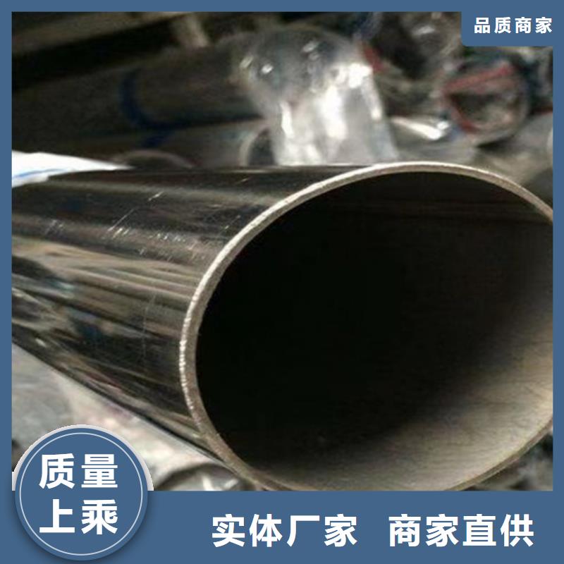 321不銹鋼管優(yōu)選企業(yè)