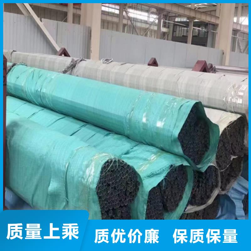 304不銹鋼管-存貨充足