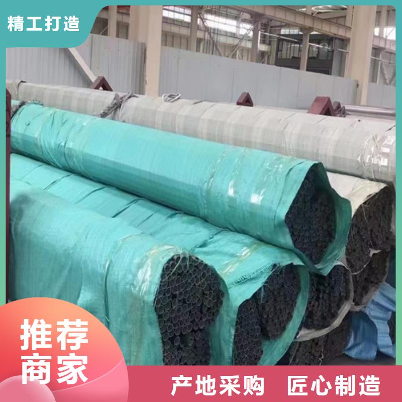 00Cr19Ni10不銹鋼管實力工廠放心選購