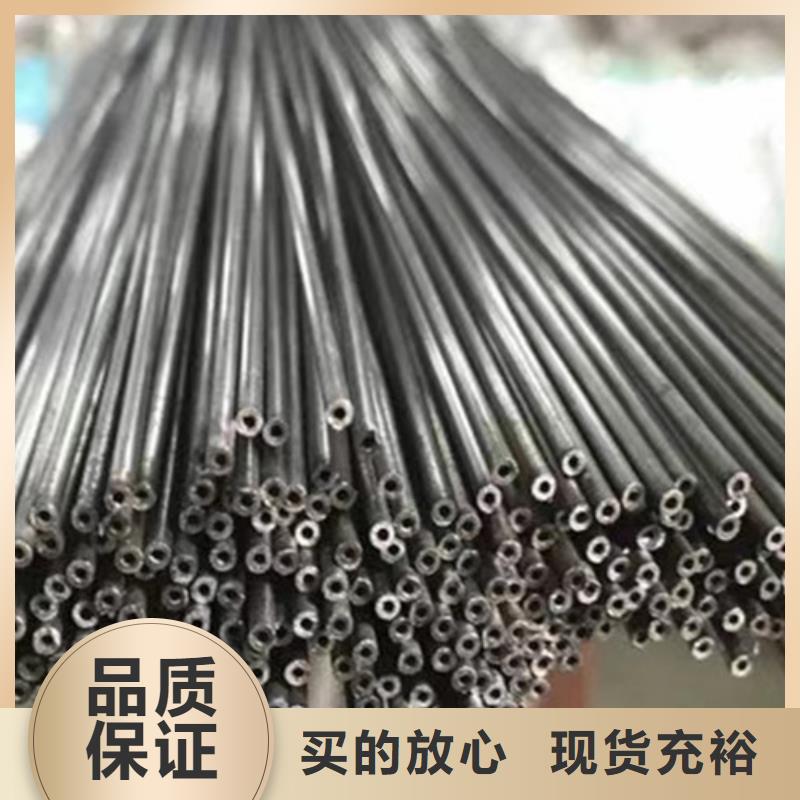 321不銹鋼管廠家