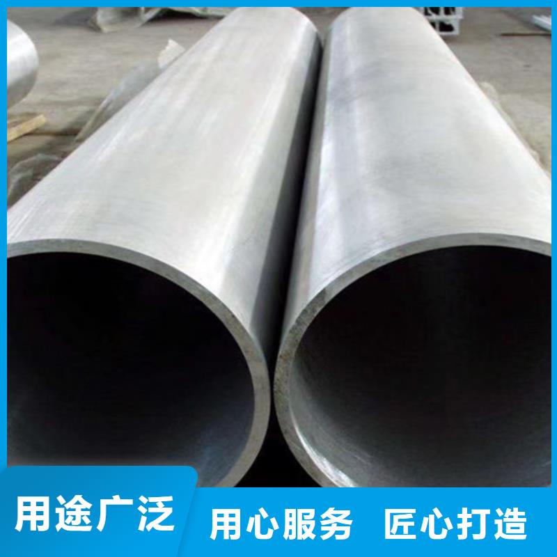 316L不銹鋼管參數