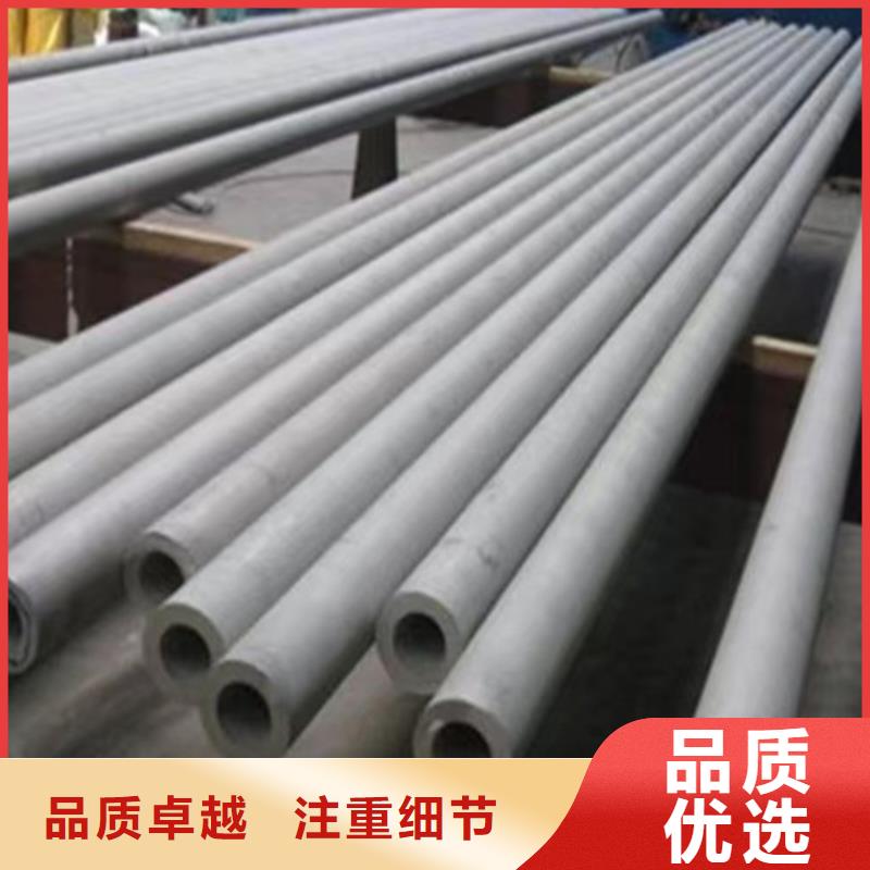 靠譜的00Cr17Ni14Mo2不銹鋼管廠家