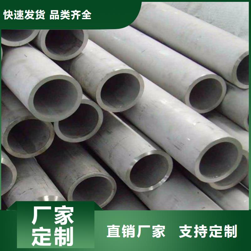 Q355B视频-Q355B|河北省邯郸市|磁县|武安|邢台|保定|秦皇岛|廊坊|承德|张家口|石家庄