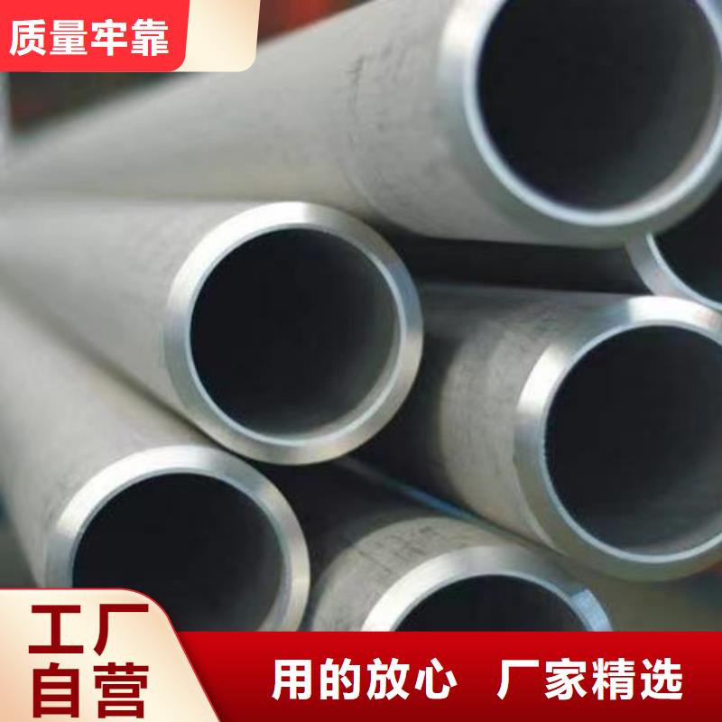 優質1Cr18Ni9Ti不銹鋼管供應商