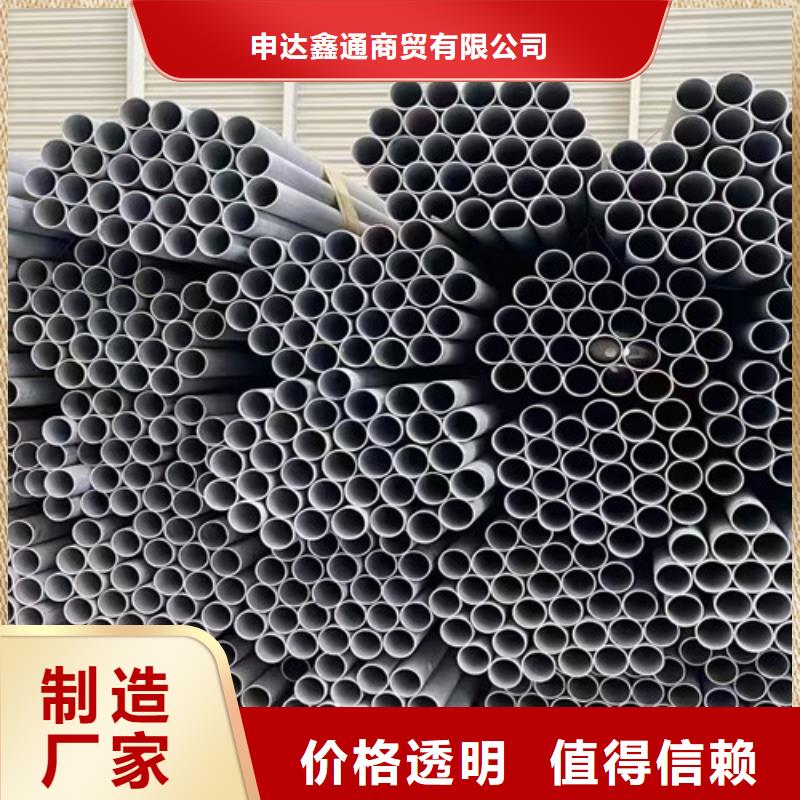 優惠的0Cr18Ni9不銹鋼管