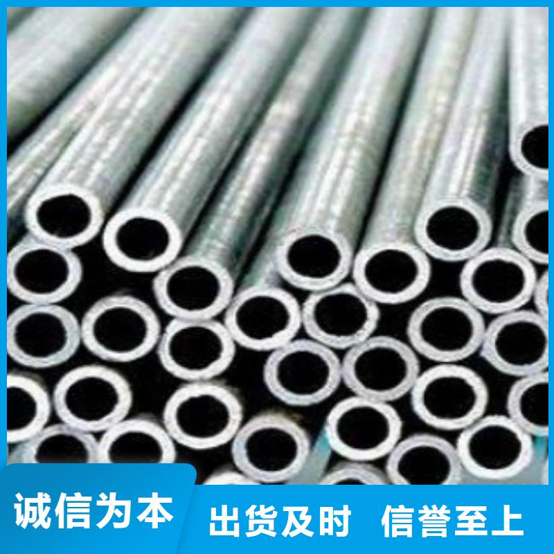 65Mn精密鋼管加工靠譜