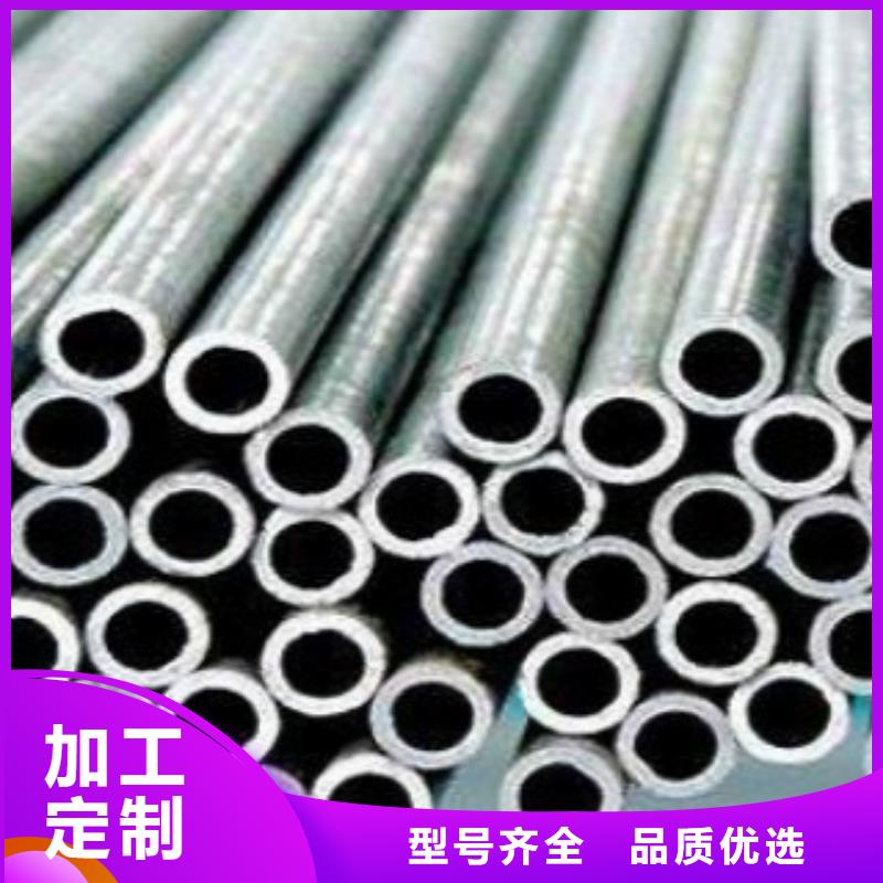 Q355B视频-Q355B-内蒙古赤峰市乌海|锡林郭勒|乌兰察布|兴安【该地】品牌