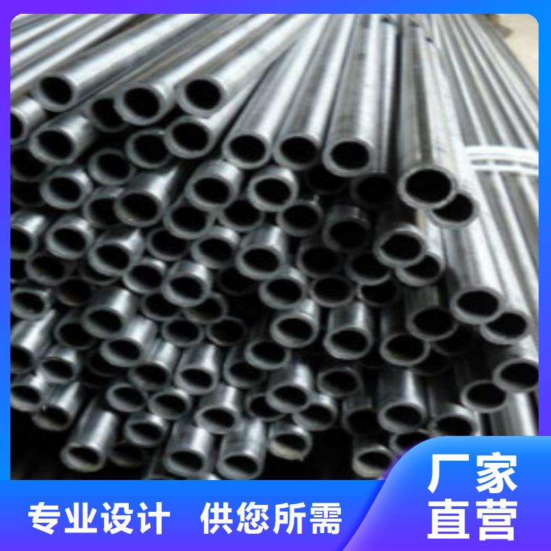 Q355B视频-Q355B-内蒙古赤峰市乌海|锡林郭勒|乌兰察布|兴安【该地】品牌