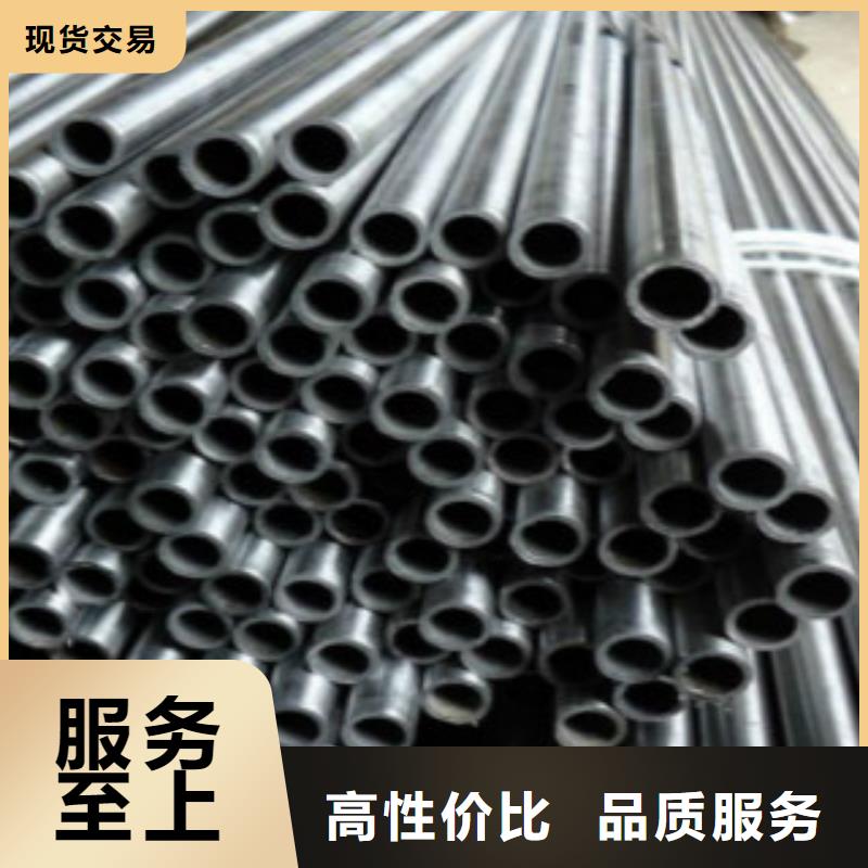 65Mn精密鋼管真的靠譜嗎