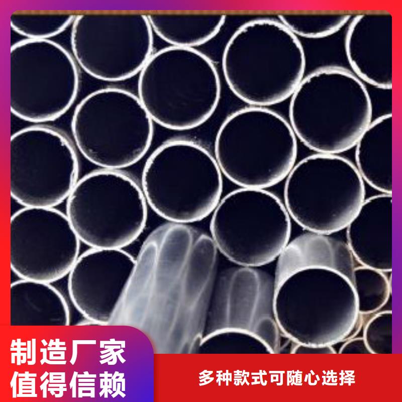 40Cr精密鋼管信賴天津申達鑫通