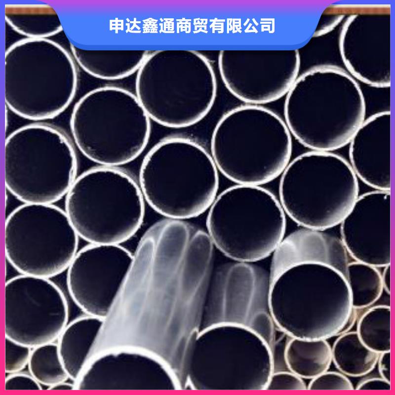 精密無縫鋼管Q345B一個起售