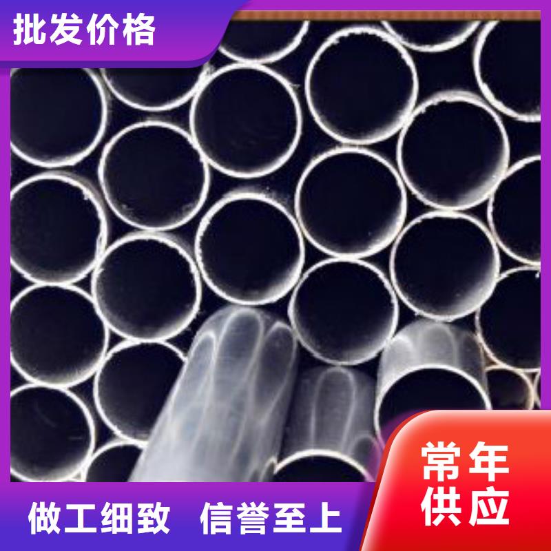 20Cr精密鋼管廠家制造