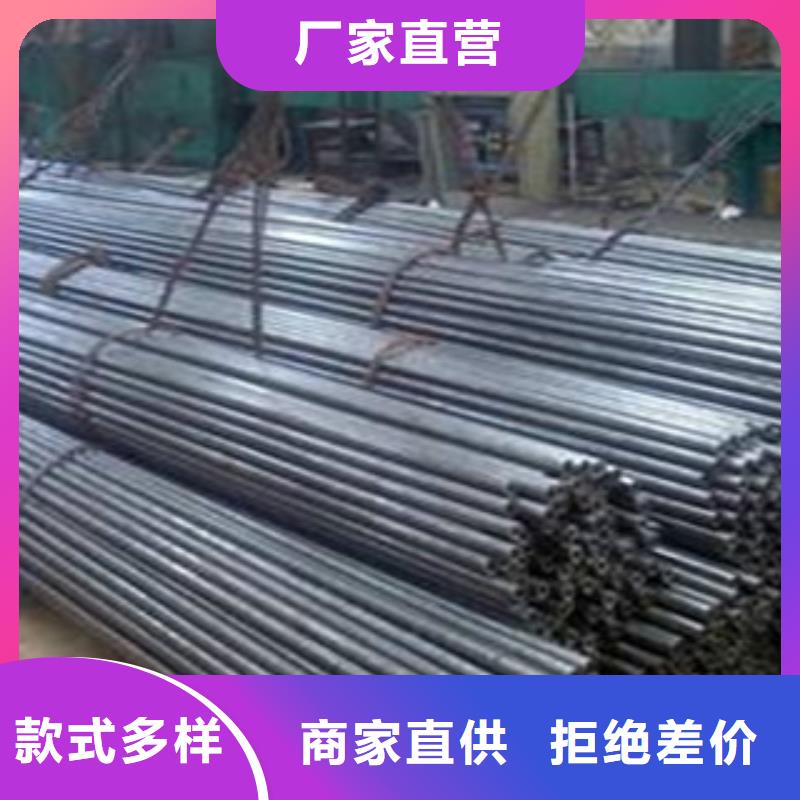 【精密無縫鋼管低溫用無縫鋼管專注生產N年】