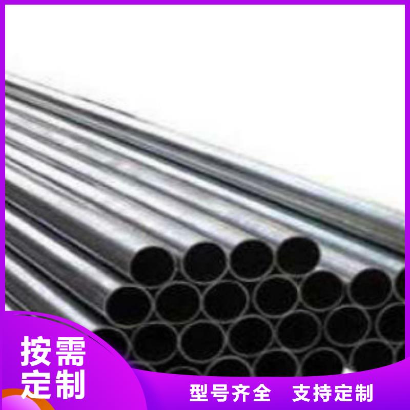 精密無(wú)縫鋼管鋼板產(chǎn)品細(xì)節(jié)參數(shù)