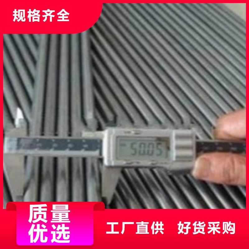 45#精密鋼管怎么樣