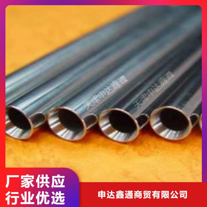 65Mn精密鋼管加工靠譜