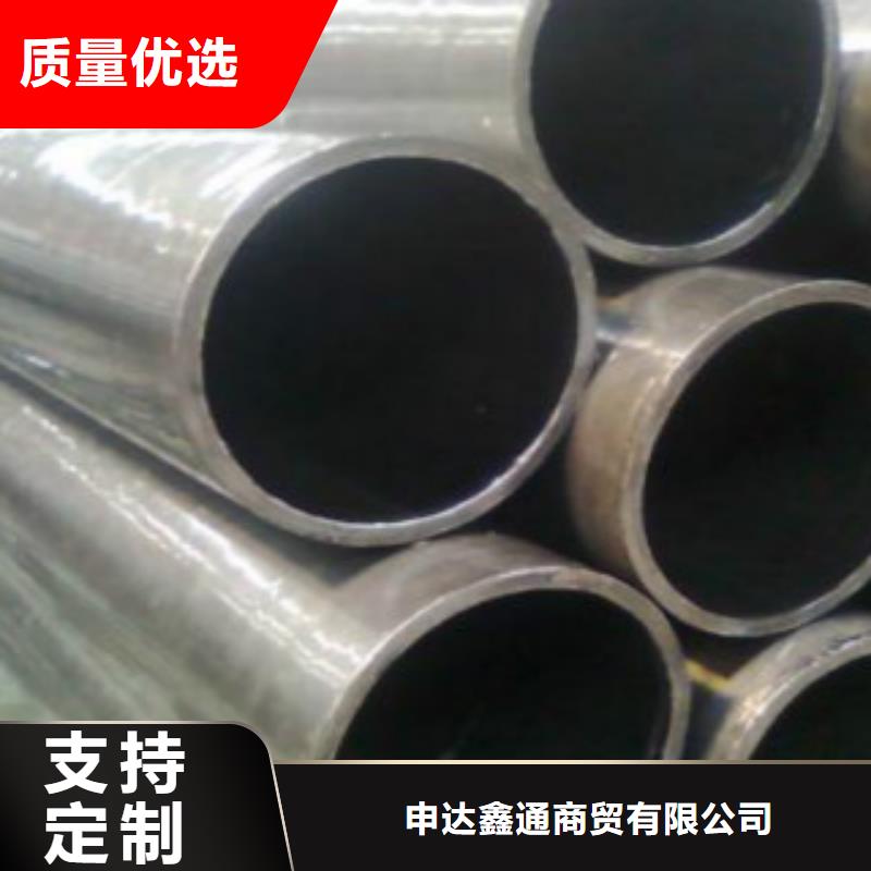 40Cr精密鋼管信賴天津申達鑫通