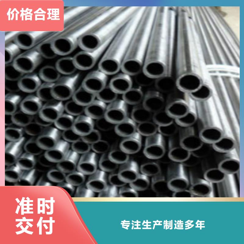【精密钢管】 Q345B厂家工艺先进申达鑫通Q355B