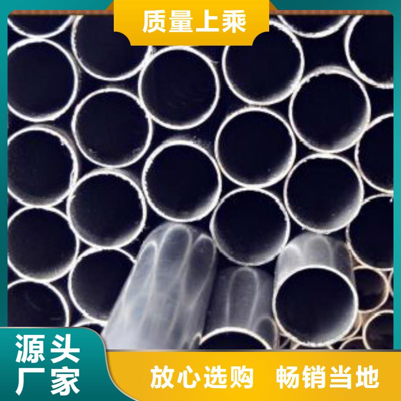 精密鋼管價格低