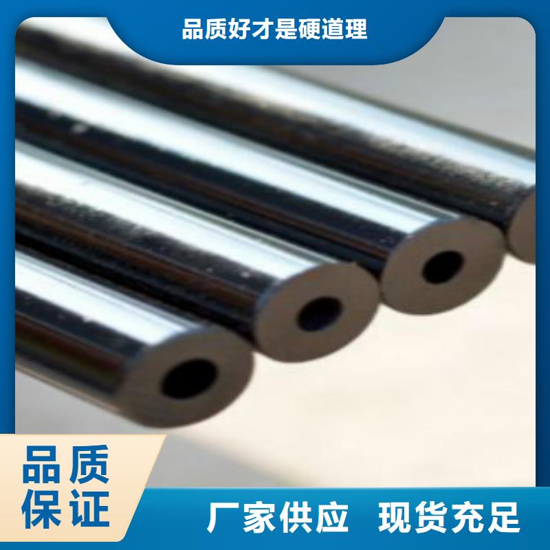 Q355B视频-Q355B|湖南省常德市|汉寿|澧县|株洲|岳阳|娄底|湘潭|张家界|益阳