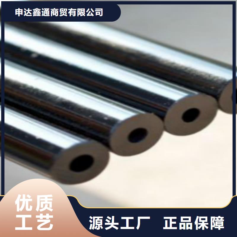 Q355B视频-澧县|鼎城|益阳|湘西|岳阳|永州|湘潭Q355B质量无忧-申达鑫通商贸(常德市分公司)