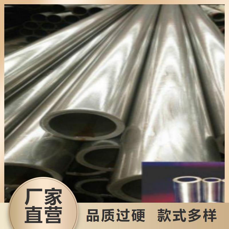 Q355B视频-Q355B|湖南省常德市|汉寿|澧县|株洲|岳阳|娄底|湘潭|张家界|益阳