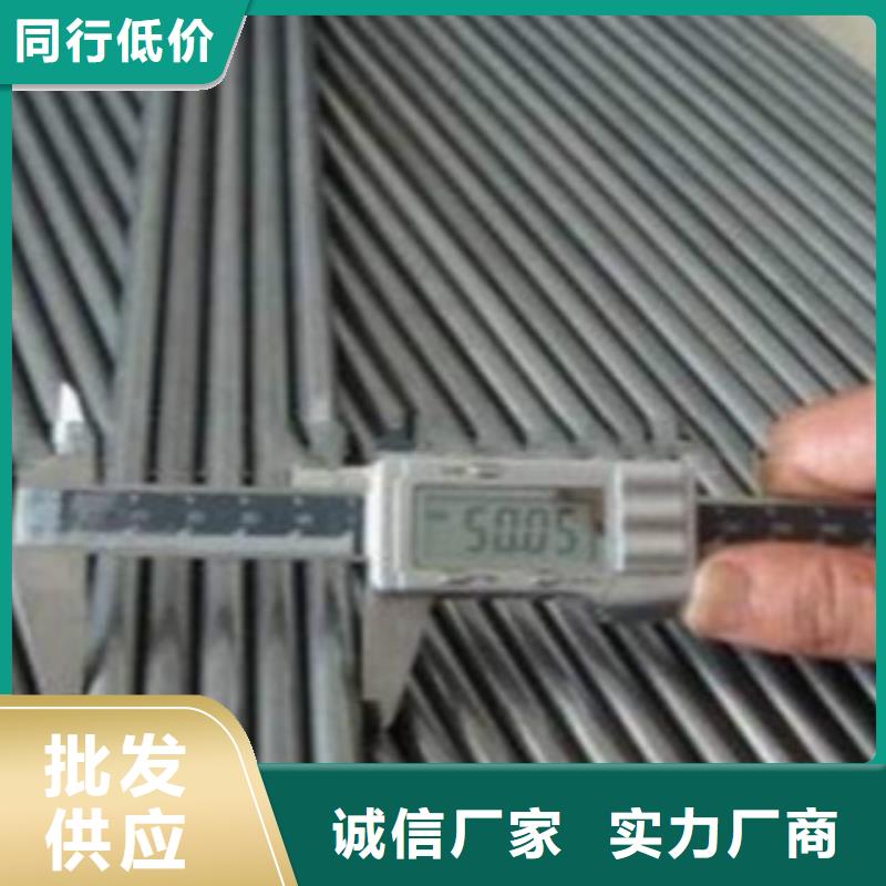 精密鋼管價格低