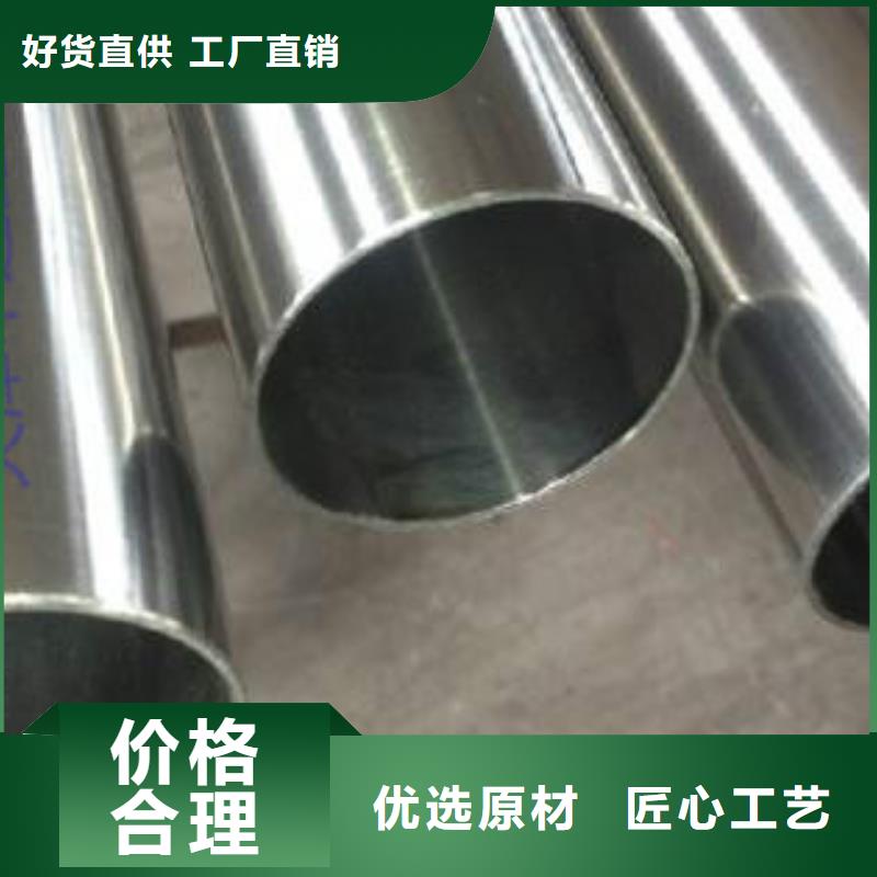 精密鋼管Q355B無縫鋼管可零售可批發