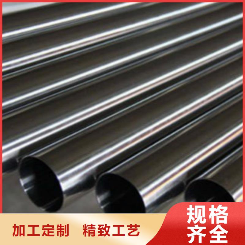 Q355B视频-澧县|鼎城|益阳|湘西|岳阳|永州|湘潭Q355B质量无忧-申达鑫通商贸(常德市分公司)