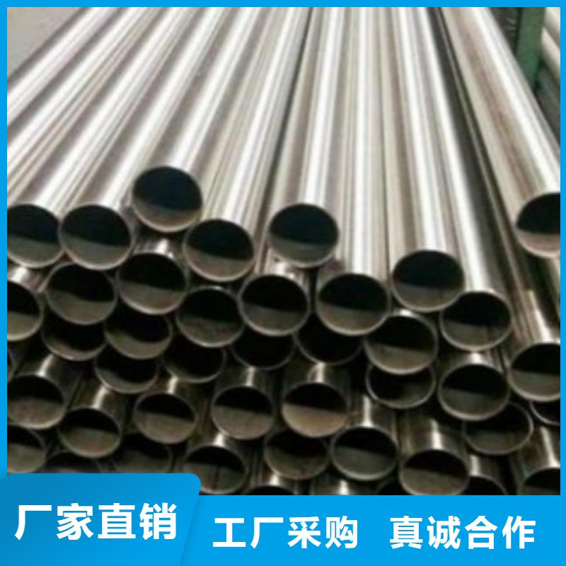 45#精密鋼管制造商