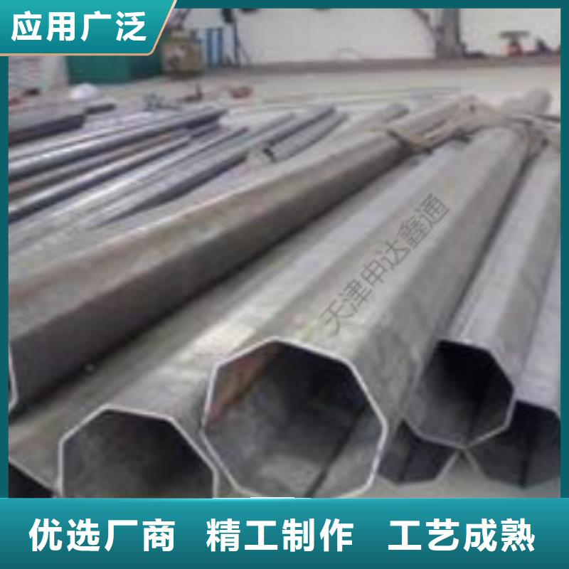 精密鋼管支持檢測