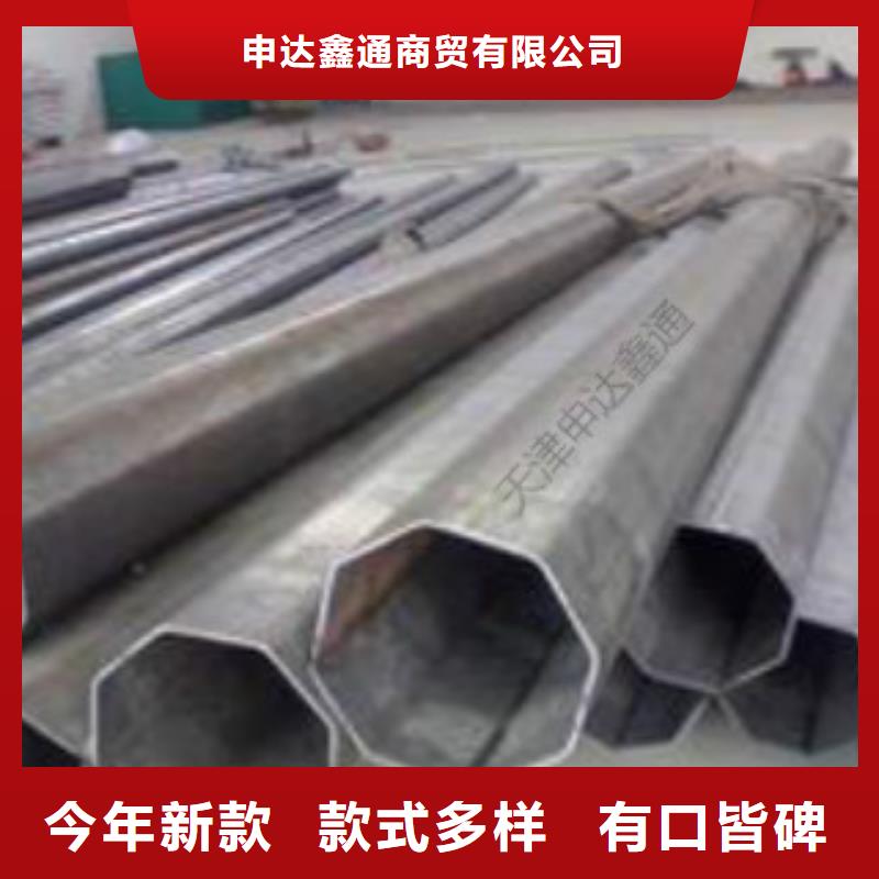Q355B视频-辽宁省铁岭市申达鑫通Q355B可服务区域西丰|银州|抚顺|鞍山|营口|辽阳|葫芦岛|沈阳|大连等
