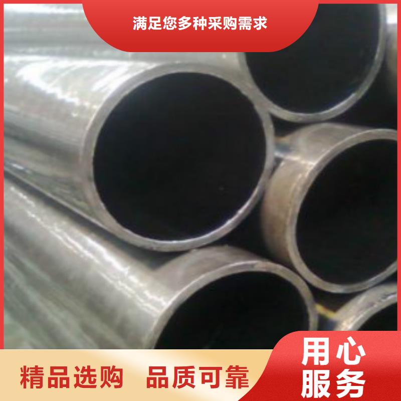 10#精密鋼管誰家便宜