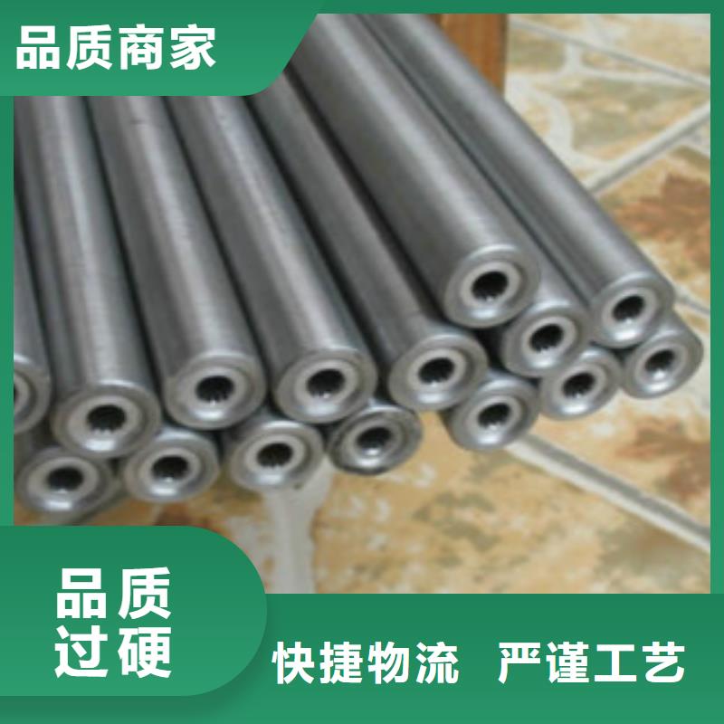 精密鋼管價格低