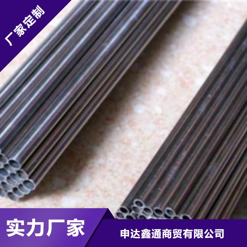 20#精密鋼管材質保證
