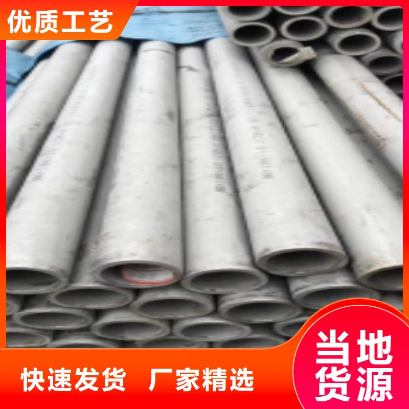 Q355B视频-辽宁省铁岭市申达鑫通Q355B可服务区域西丰|银州|抚顺|鞍山|营口|辽阳|葫芦岛|沈阳|大连等