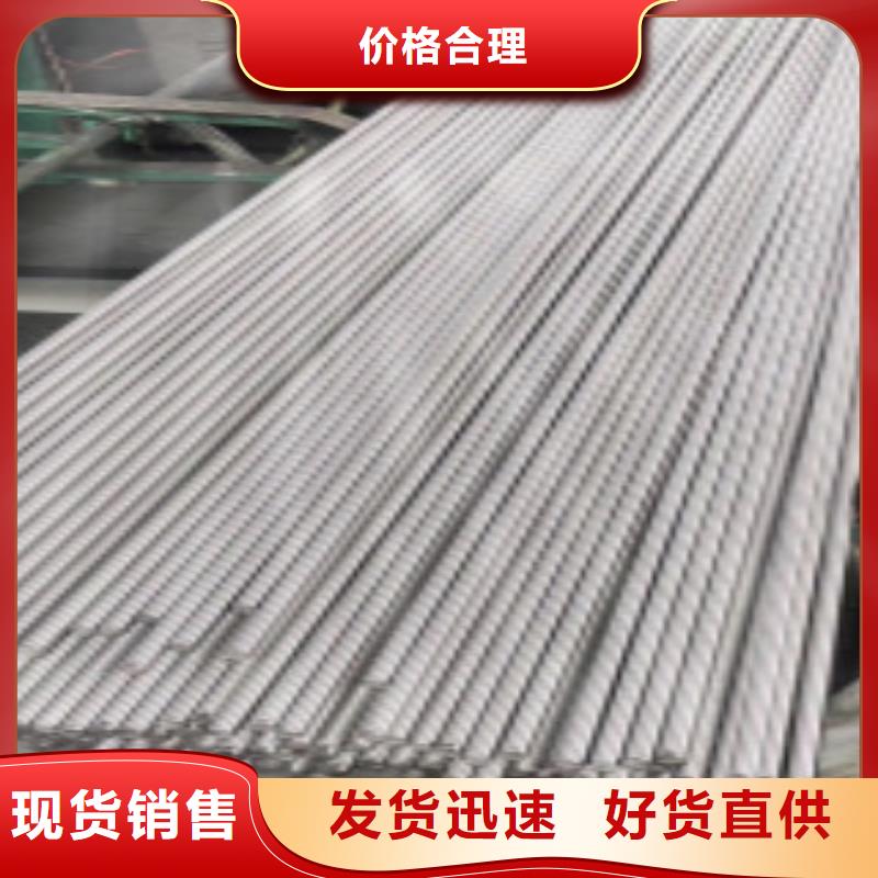 Q355B视频-Q355B|湖南省常德市|汉寿|澧县|株洲|岳阳|娄底|湘潭|张家界|益阳