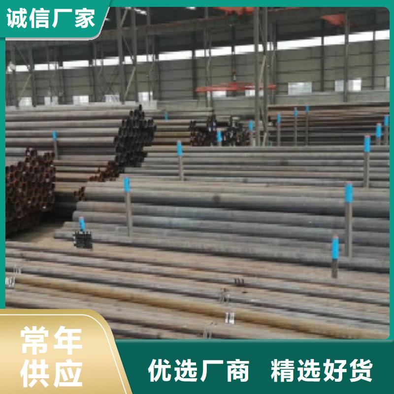 精密鋼管支持檢測