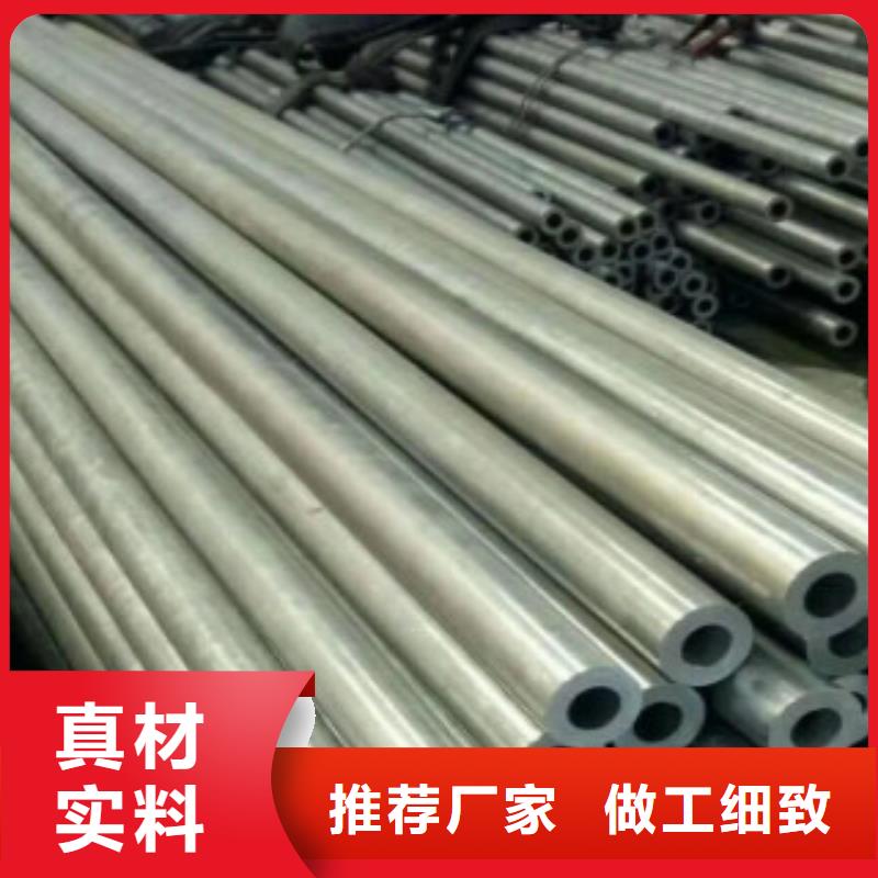 精密钢管石油裂化管现货快速采购