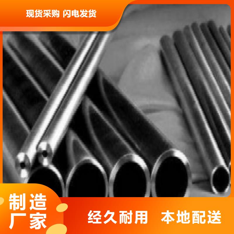 Q355B视频-辽宁省铁岭市申达鑫通Q355B可服务区域西丰|银州|抚顺|鞍山|营口|辽阳|葫芦岛|沈阳|大连等