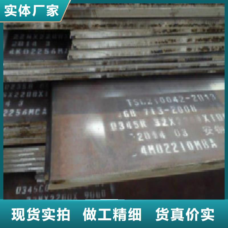 Q355B视频-Q355B_青海省市场覆盖玉树|黄南|海北|果洛|西宁等