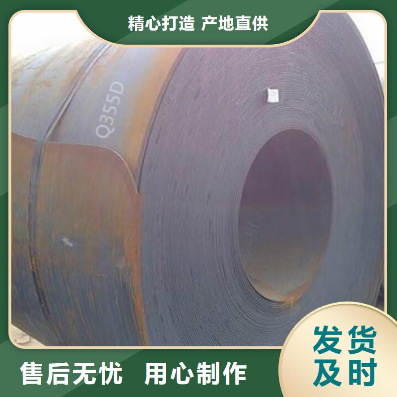鋼板角鋼廠家實力雄厚