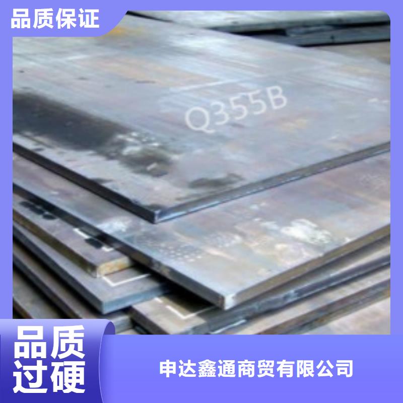 鋼板角鋼廠家實力雄厚