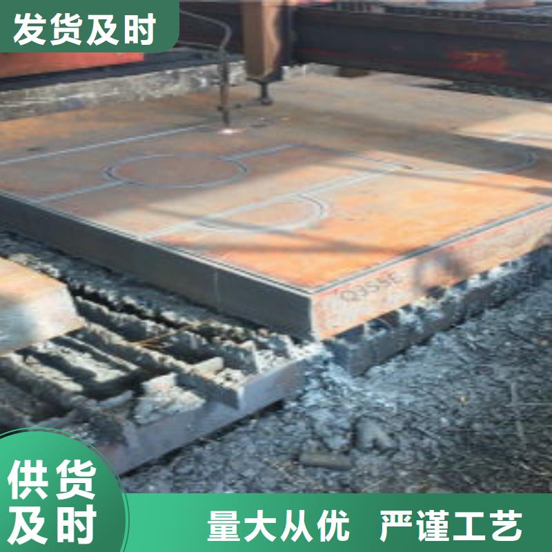 【鋼板】H型鋼暢銷本地