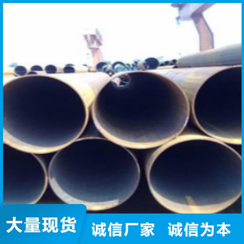 Q355鋼管Q355B質檢嚴格放心品質