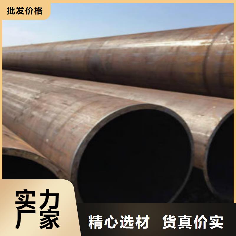 Q355鋼管鍍鋅鋼管工廠采購
