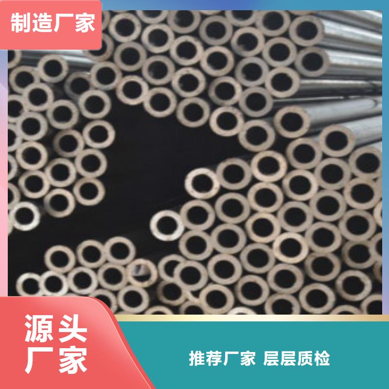 Q355鋼管Q355B質檢嚴格放心品質