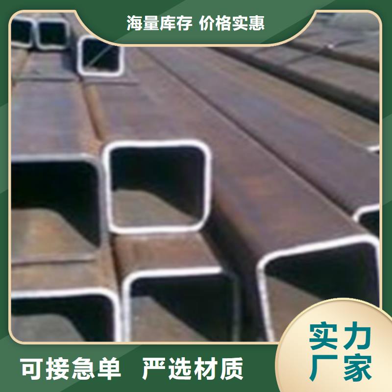 Q355鋼管Q460D鋼板工廠直營