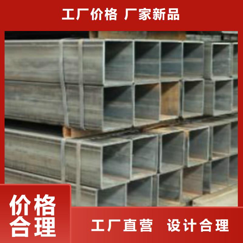 Q355B视频-Q355B|山西省吕梁市|中阳|临县|运城|忻州|太原|朔州|大同